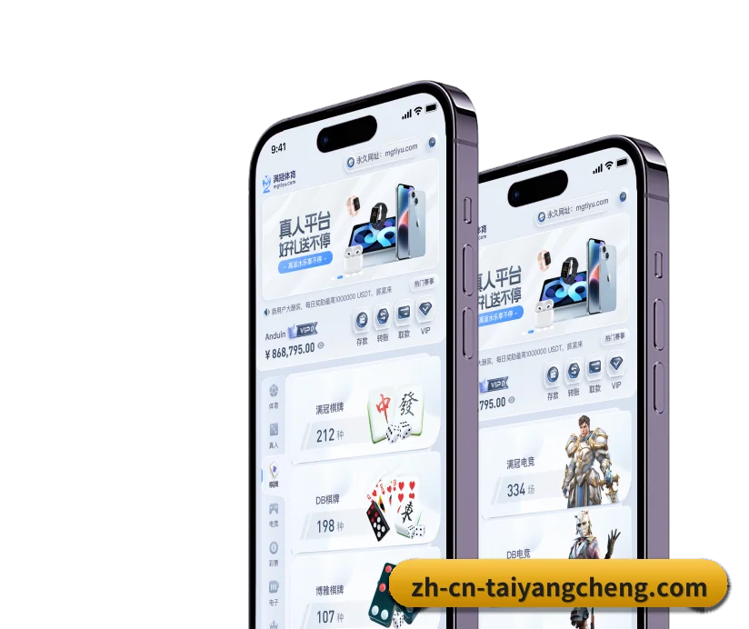 纵深覆盖