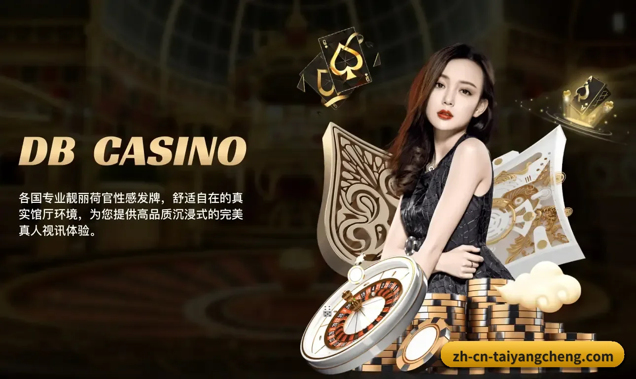 核心发展愿景 - 长期内容价值积累 - SuncityGroup